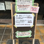 マガリーダッタ - 