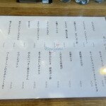 天ぷらきたよし - 