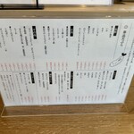 天ぷらきたよし - 