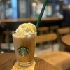 スターバックスコーヒー JR京都駅新幹線中央口店