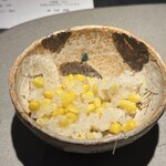 ことわりをはかるみせ ばんどう - 