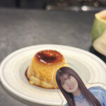 ことわりをはかるみせ ばんどう - 