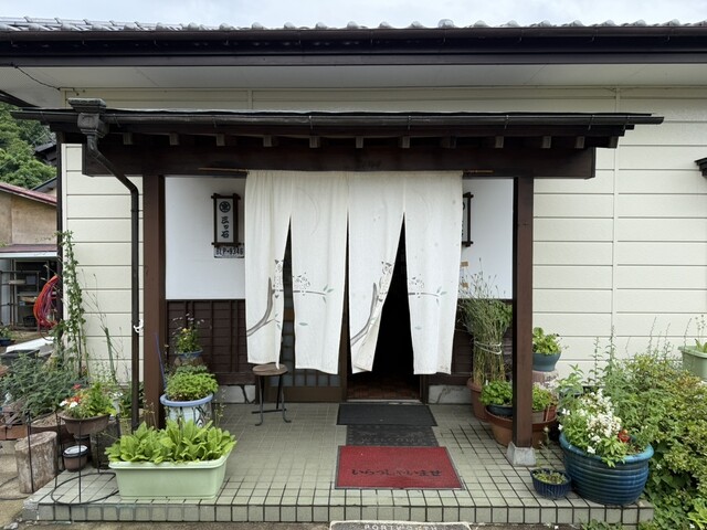 三ツ石食堂 &ndash; 須賀川の家庭的和食 | 福島県天栄村の隠れた食堂