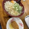 おくのうどん店