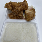 ほっともっと 保原町店 - 