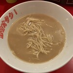 豚骨オタク! - 魅惑の