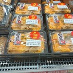 オーケー - ★★国産鶏の親子丼 376円 イマイチ！