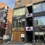 日本酒とおばんざい ふらり - 