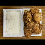 ほっともっと 保原町店 - 