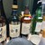 日本酒とおばんざい ふらり - ドリンク写真: