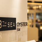 エイス シー オイスターバー - 