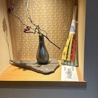 京都つゆしゃぶCHIRIRI 四条烏丸 別邸 - 