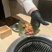 横浜 うしみつ - 