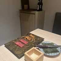 横浜 うしみつ - 