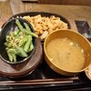 しんぱち食堂 御茶ノ水店