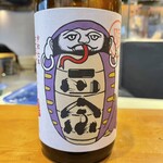 中華厨房 一歩 - 