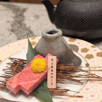 肉の匠 将泰庵  船橋本店 - 
