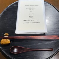 平ちゃん - 