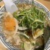 丸源ラーメン 泉佐野店