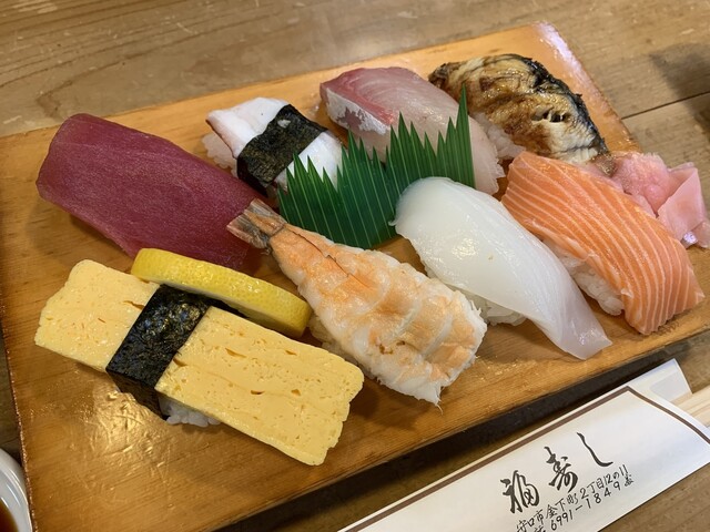 Fuku Zushi photo 2