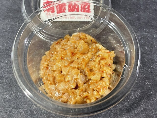 有限会社 酢屋吉正（有限会社 スヤキッショウ） - 羽前小松（その他）の写真