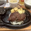 ブロンコビリー 岸和田店