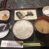 新宿タウンアネクス