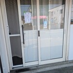 らーめん来斗 - 