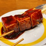 新時代 - 豆腐田楽串