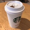 スターバックス コーヒー ルミネ大宮 LUMINE1店