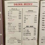 きくの商店 - 