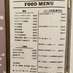 きくの商店 - 