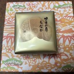 ヨークベニマル つくばさくらの杜店 - 