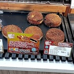 パリクロアッサン - 料理写真:牛すじカレーパン