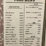 きくの商店 - 