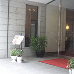 第一樓 - 第一樓