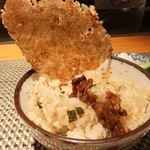 巴里 夕顔 - ガーリックライスの一部をおせんべいのように焼きました。