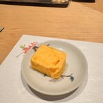 鮨 矢野 - 卵焼き