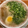 濃厚豚骨らーめん 博多一路