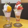 カフェノイモンド  - 
