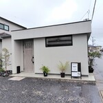 nature cafe - 