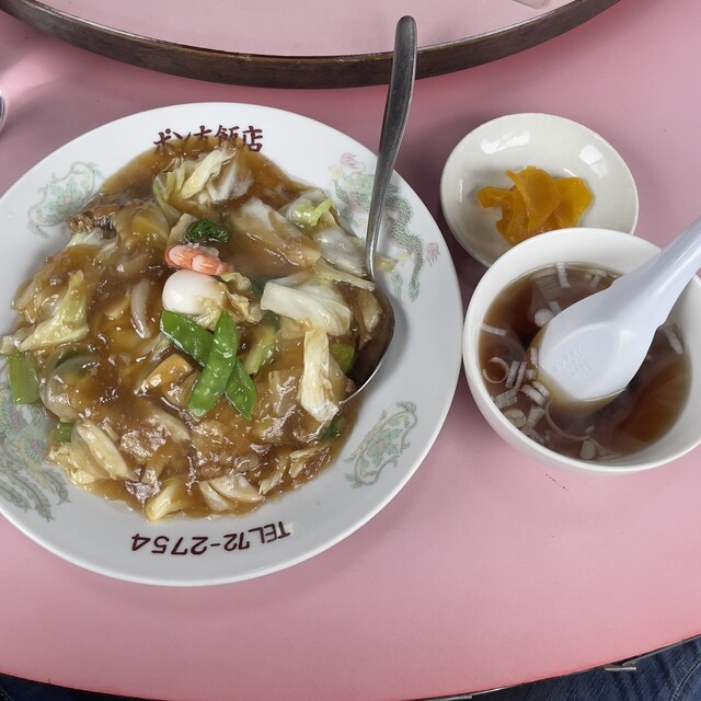 ポン友飯店 丸森 | 宮城県伊具郡の食堂
