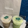 スターバックスコーヒー JR名古屋駅中央コンコース店