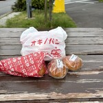 オギノパン 本社工場直売店 - 