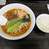 自家製麺 いづみ