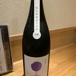 和酒楽房 かね匠 - 