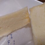 月世界本舗 - まいどはや