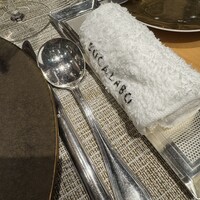 SUGALABO - 