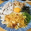 Udon Sanka - 