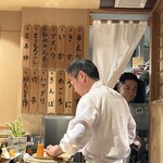 日本橋 蕎ノ字 - 